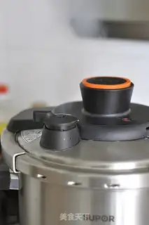 Make Carrot rice step 17