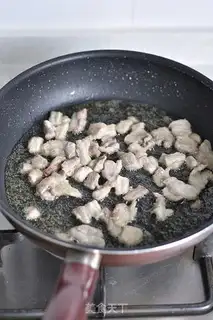 Make Carrot rice step 18