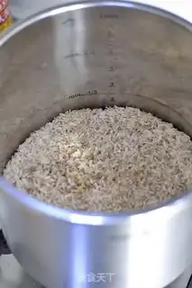 Make Carrot rice step 23