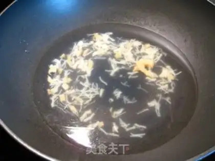 Make Veal shrimp dry purple soup step 1