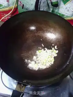 Make Garlic hand tore eggplant step 6