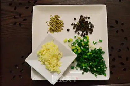 Make Olives, bean horns step 0