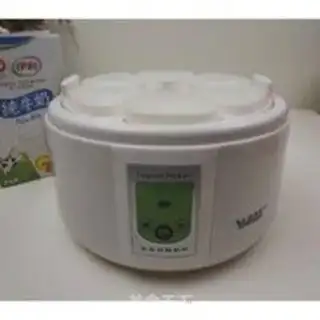 Make Old yoghurt step 5
