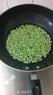 Make Olives, bean horns step 1