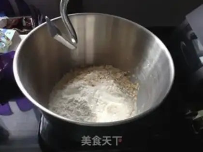 Make oatmeal milk toast step 0