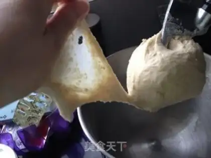 Make oatmeal milk toast step 1