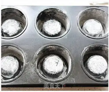 Make Fruitcake cups step 0