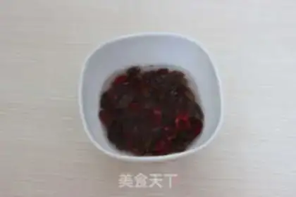 Make Fruit pound cake step 0