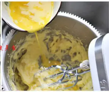 Make Fruitcake cups step 1