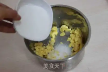Make Fruit pound cake step 1