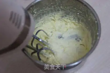 Make Fruit pound cake step 2