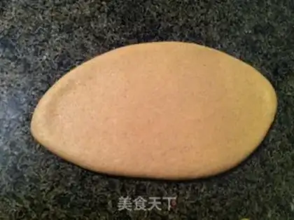 Make All wheat red sugar bread step 4