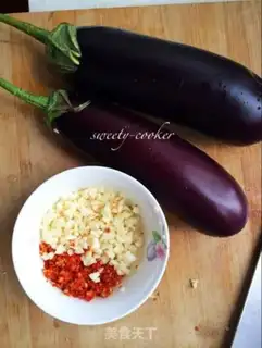 Make Roast eggplant step 0