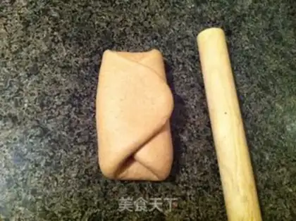 Make All wheat red sugar bread step 5