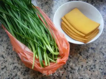 Make Scrambled beans step 0