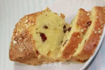 Make Fruit pound cake step 9