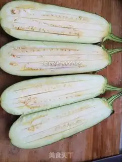 Make Roast eggplant step 1