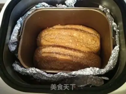 Make All wheat red sugar bread step 12