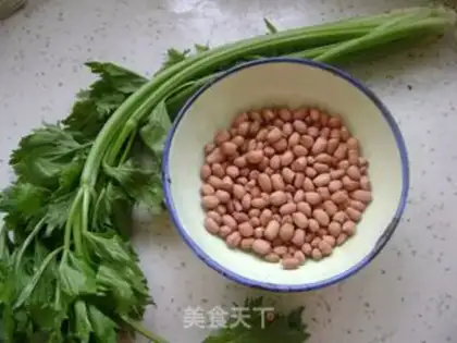 Make Celery with peanuts step 0