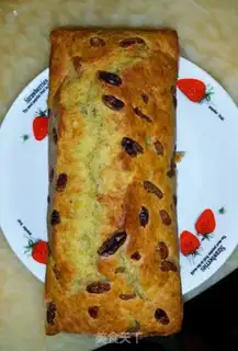 Make Banana raisins step 2