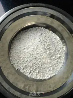 Make Sour spicy powder step 0
