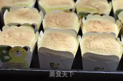Make Hokkaido Chifeng cake step 6
