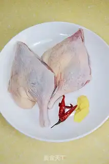 Make Five ducks step 0