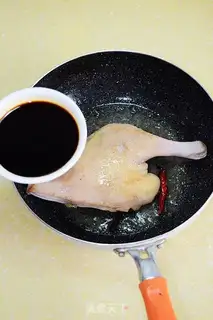 Make Five ducks step 4