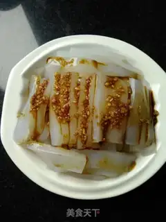 Make Sour spicy powder step 11