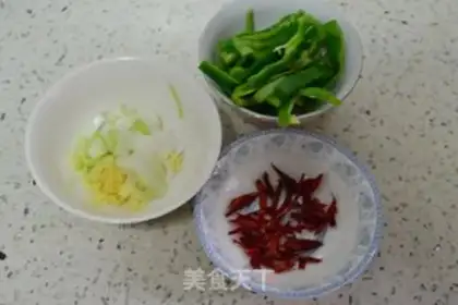 Make Scrambled powder step 1