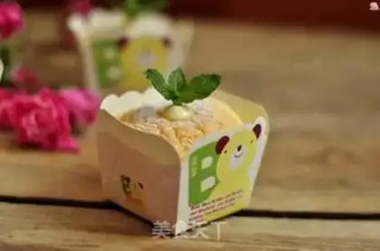 Make Hokkaido Chifeng cake step 19