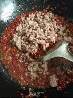 Make Pepper sauce step 7