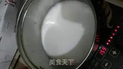 Make Coconut mango simil step 5
