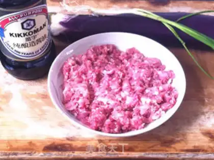 Make Meat and eggplant step 0
