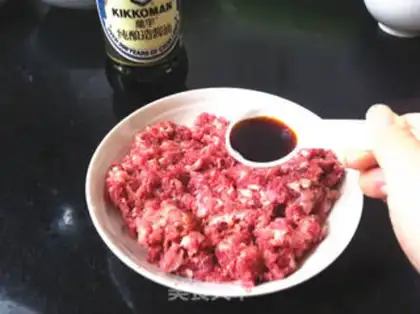 Make Meat and eggplant step 1