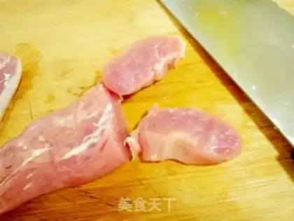 Make Fried pork chops step 0