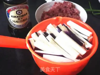 Make Meat and eggplant step 2