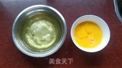 Make Grape soufflé step 0