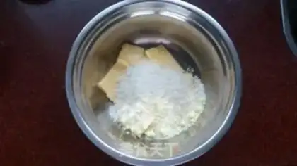 Make Grape soufflé step 1