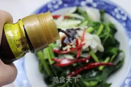 Make Cream graze step 7