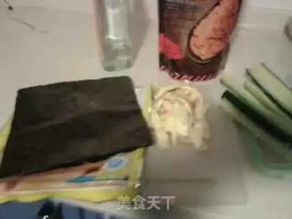 Make Delicious sushi step 0