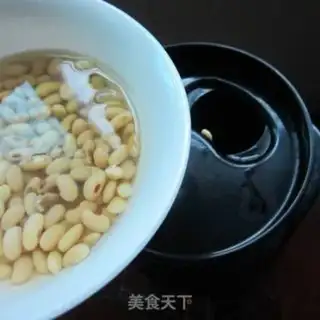 Make Honey soy step 5