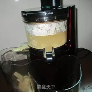 Make Honey soy step 6