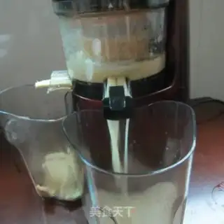 Make Honey soy step 7