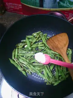 Make ♪ Dry beans ♪ step 4