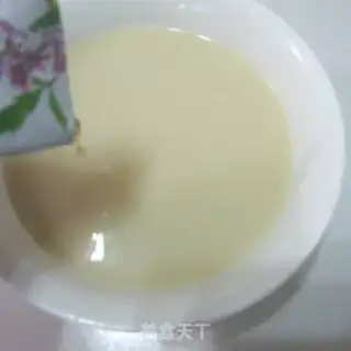 Make Honey soy step 8
