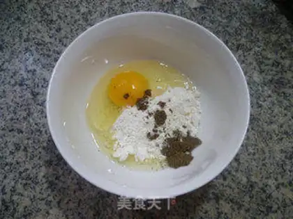 Make Fries step 1