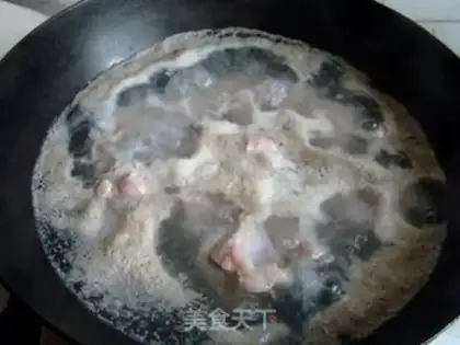 Make Sea belt steak step 0