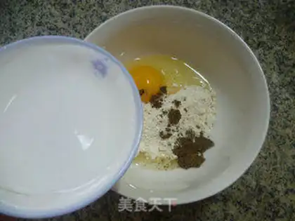 Make Fries step 2