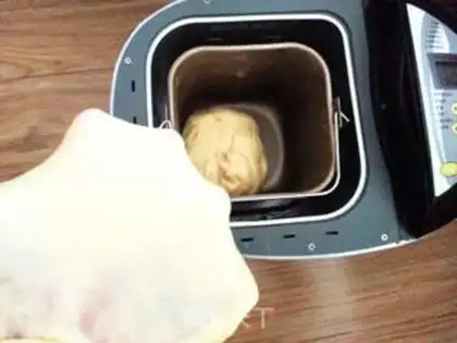 Make Milky-breed step 2